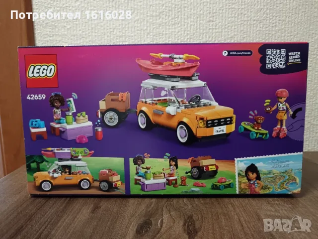 LEGO Friends 42659 - Кола за приятелско пътешествие., снимка 2 - Конструктори - 55874845