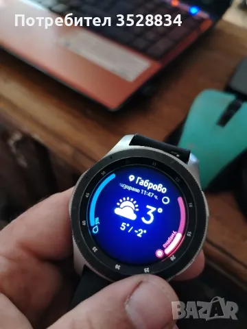 samsungwatch s3 frontier