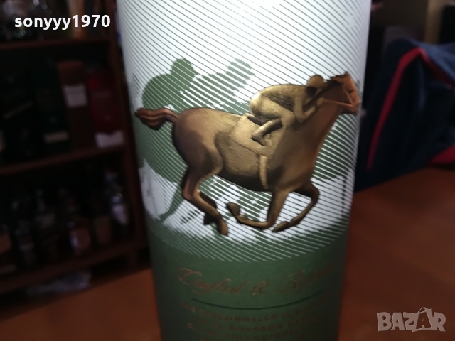 TYRCONNELL-МЕТАЛНА ПРАЗНА КУТИЯ ЗА КОЛЕКЦИЯ 0903221731, снимка 4 - Колекции - 36048369