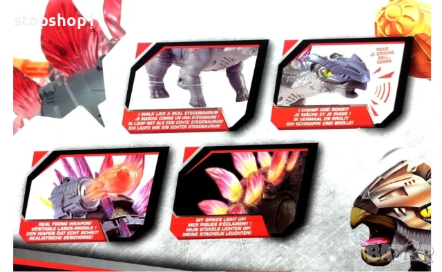  Войни на Динозаврите, Стегозавър ZURU Wild BOTS , снимка 4 - Електрически играчки - 51247402