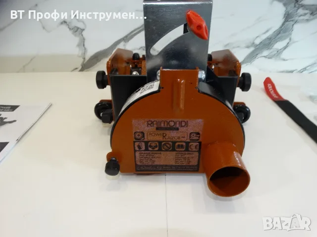 Raimondi Power Raizor MK II New - Приставка за линеал за рязане под 45 °, снимка 2 - Други инструменти - 55795713