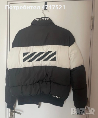 Мъжко яке, снимка 2 - Якета - 53206344