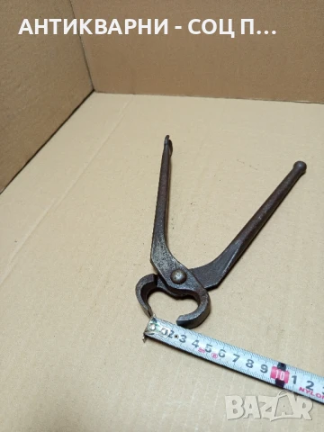 Соц Стари Руски Керпедени Клещи., снимка 12 - Антикварни и старинни предмети - 51032946