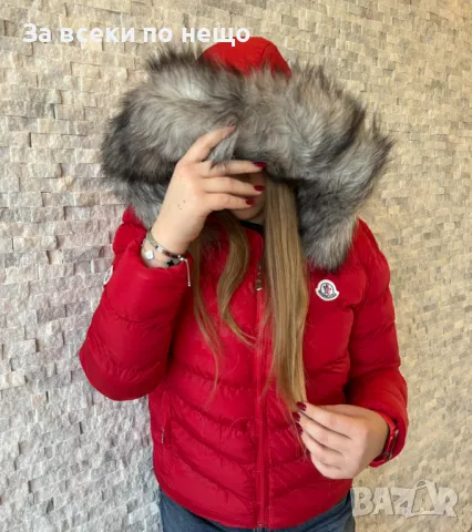 Дамско зимно яке с естествен пух на качулката Moncler🔝Philipp Plein Код D1539, снимка 3 - Якета - 48351375
