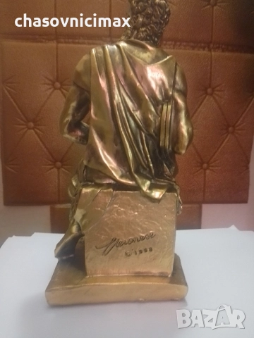 статуетка Зевс-27см., снимка 2 - Статуетки - 52531233