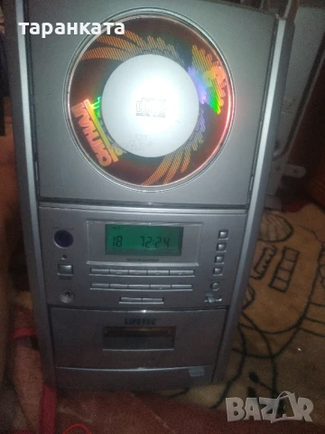 Германска аудио уредба , снимка 1