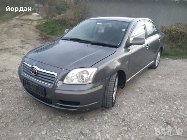 Тойота Авенсис 1.8 vvt-i хечбек само на части