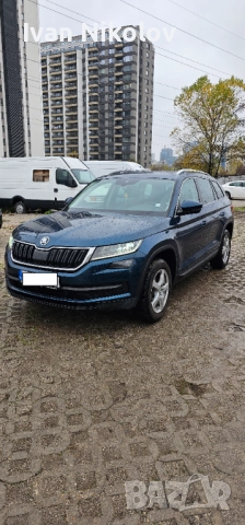 Skoda Kodiaq 1.5TSI 7 места
