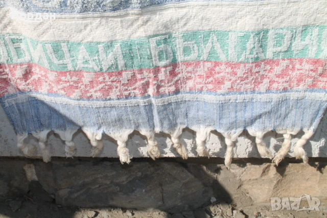 Стара офицерска хавлиена кърпа ''Царство България'', снимка 7 - Антикварни и старинни предмети - 50474612