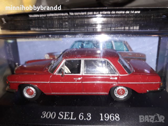 Mercedes Benz 1.43 300 Sel 6.3 , снимка 8 - Колекции - 41334998