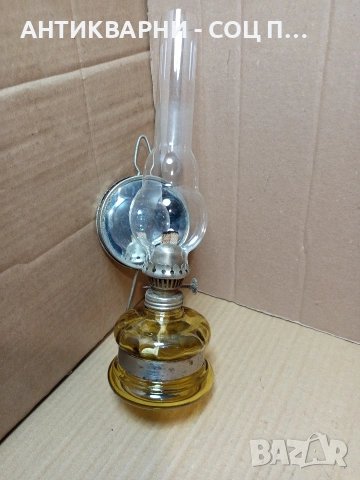 Соц Стара Газена Лампа С Огледално Отражение. НОМЕР 714., снимка 4 - Антикварни и старинни предмети - 53513858