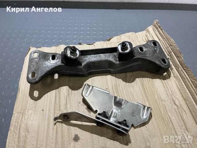 Комплект за преминаване към ръчка на BMW E39 M54 (5 скорости), снимка 5 - Части - 51561879