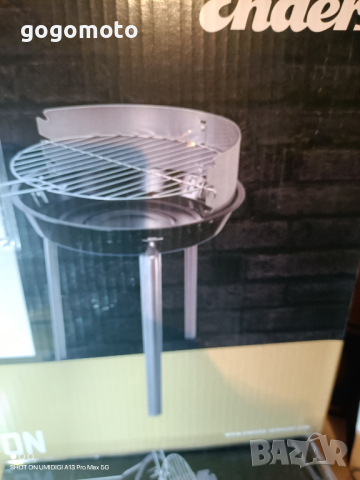 Барбекю, BBQ, скара нова, снимка 9 - Барбекюта - 44568529