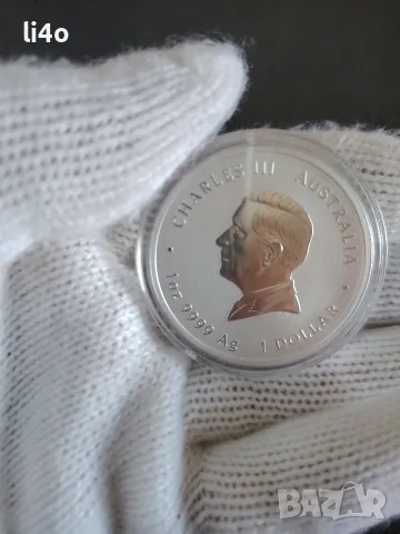 Сребърна монета Кон и Дракон огън и земя 1oz Proof 31.1 гр 2026г ограничен тираж 5000 броя, снимка 2 - Нумизматика и бонистика - 55814906