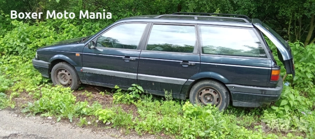 Boxer Diesel.Търся Subaru diesel. Предлагам Бартерни сделки с други МПС  , снимка 9 - Автомобили и джипове - 48149005