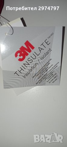 Ръкавици за ски и сноуборд, снимка 7 - Зимни спортове - 35947692