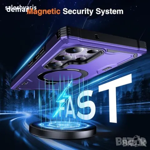 Chicfun Armour Defense Магнитен Калъф за Samsung Galaxy S24 Ultra - Пурпурен, снимка 6 - Калъфи, кейсове - 50033298