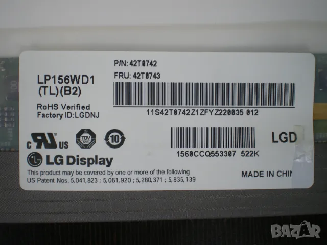 Матрица за лаптоп 15.6" LP156WD1-TLB2 LED HD++ TN, снимка 2 - Части за лаптопи - 49775217