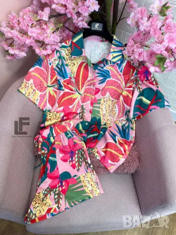 Сет/Комплект LFS Vacation On , снимка 9 - Комплекти - 50437715