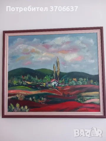 авторска картина