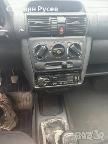 opel corsa B 1.5TD хидравлика  - цена 1 199лв или  613.04 евро   - с  застраховка , прехвърля се вед, снимка 5 - Автомобили и джипове - 52809885