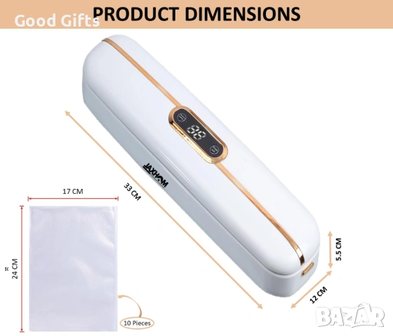 Преносима Машина за Вакуумиране с Дигитален Дисплей – Свежест, Която Трае По-дълго, снимка 3 - Други стоки за дома - 53283621