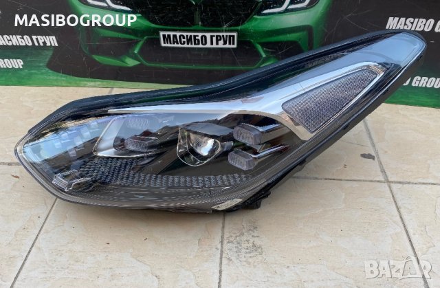 Фарове Full Led фар за Киа Спортейдж Kia Sportage, снимка 11 - Части - 41610521