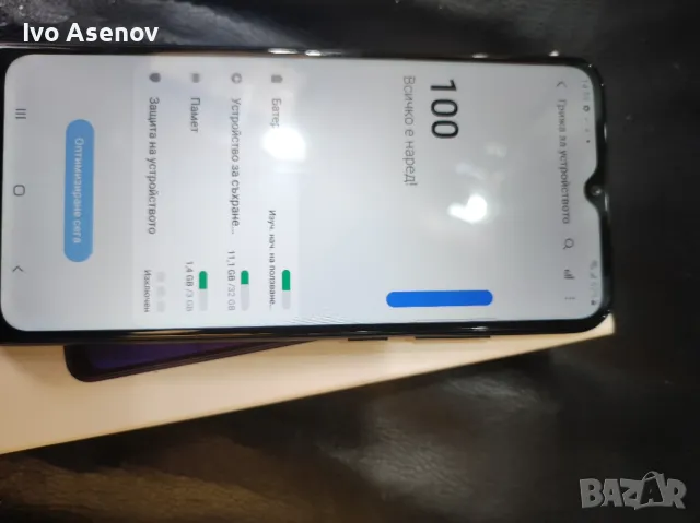 Samsung A02s гаранция., снимка 5 - Samsung - 49455981