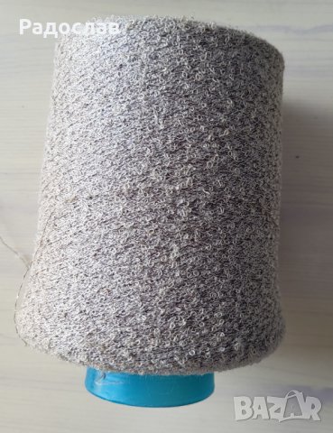 Продавам прежда памук букле 500г , снимка 2 - Други - 41897295