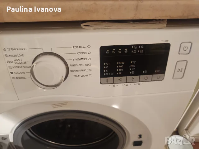 Пералня Samsung WW70T4540TE/LE – 7 кг, 1400 об/мин, AddWash – отлично състояние, снимка 3 - Перални - 56087780