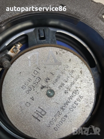 Преден високоговорител за KIA Carnival 2.9 CRDi (2006–2012) 96330-4D000, снимка 2 - Части - 53217754