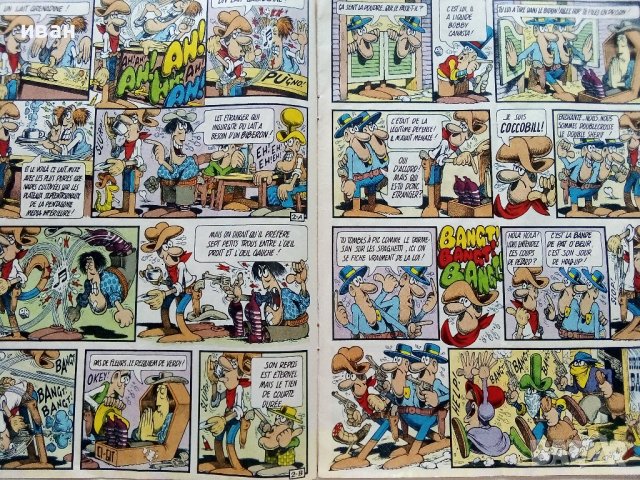 Френски комикс "Goccobill le cow-boy spaghetti de jacovitti"  (Les BD blocs de Pif) - 1982, снимка 3 - Списания и комикси - 41224961