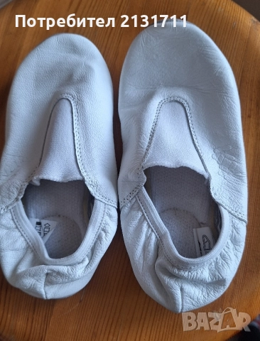 Детски цвички на Колев и Колев 29 номер , снимка 4 - Детски маратонки - 52135513