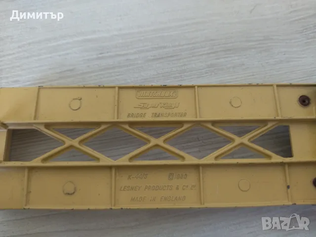 Ретро модели Matchbox Superkings- DAF и Berliet Truck !!!, снимка 11 - Колекции - 56021099