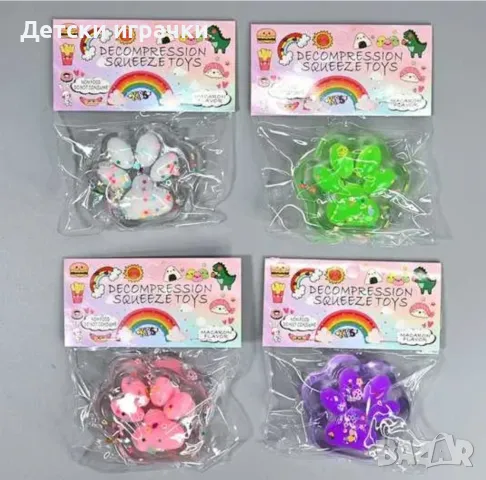Скуиши Котешки лапички 6.5см, антистрес играчка  SQUISHY, снимка 12 - Други - 49878450