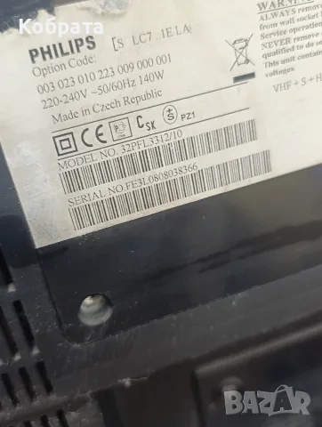 Lcd 32"Philips Hdmi full работещ+дистанционно, снимка 5 - Телевизори - 56154319