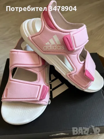 Сандали Adidas