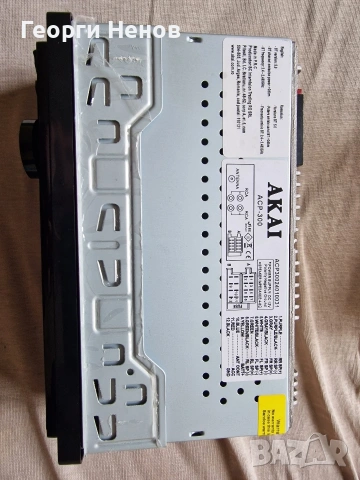 Авто Ресийвър/Радио AKAI ACP-300 - Bluetooth, 2xUSB, Като нов!, снимка 3 - Аксесоари и консумативи - 53234023