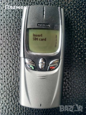 телефон Nokia 8850 – FINLAND slide, нокиа 8850 БГ меню, снимка 11 - Nokia - 40845083