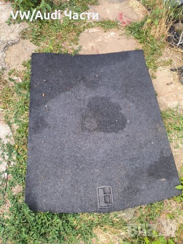 Кора стелка за багажник за Ауди А4 Б6 Audi A4 B6 / 8E5 863 463 2Z3
