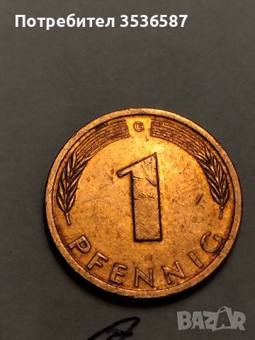 2 БР. ДЕФЕКТНИ монети ГФР 10 пфенинг  1971г. 1 пфенинг 1983 г .с черта на гърба , снимка 9 - Нумизматика и бонистика - 41154850
