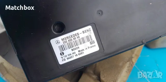 Помпа централно за Мерцедес W211 280 CDI 2005г, снимка 4 - Части - 50065772