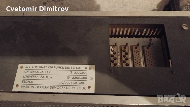 универсален измерител. Електронна скрап , снимка 3 - Друга електроника - 51827374