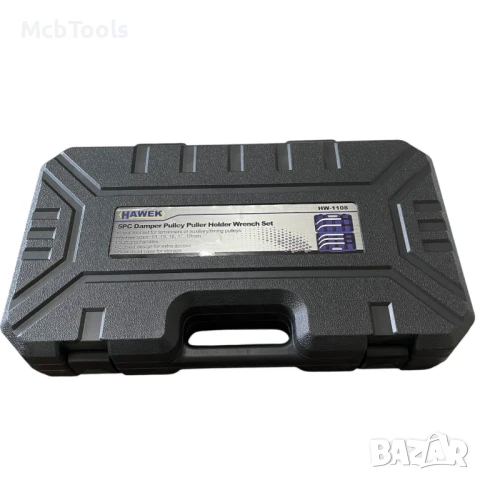 Комплект ключове за клинов и зъбчат ремък 5-части HAWEK, снимка 4 - Ключове - 50998978