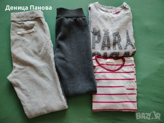 Лот детски дрехи 146