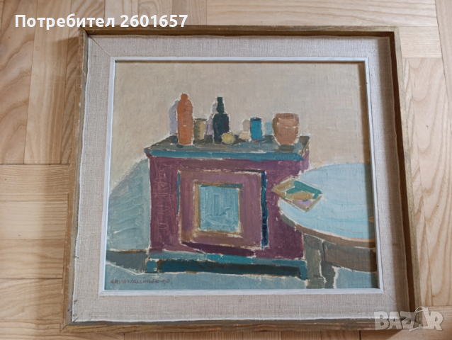 Красива маслена картина, подписана.