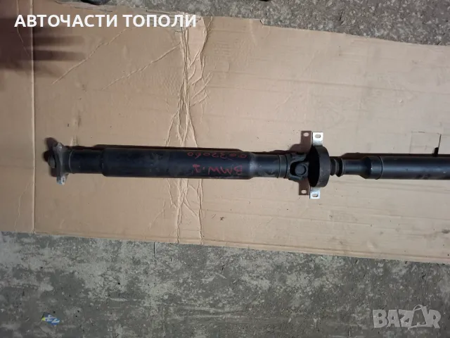 Кардан Карданен вал БМВ BMW 1 120d 2009г Е87, снимка 2 - Части - 49383260