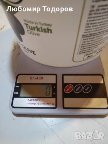 Електронна скрап или за пллзване 17, снимка 8 - Друга електроника - 47492788