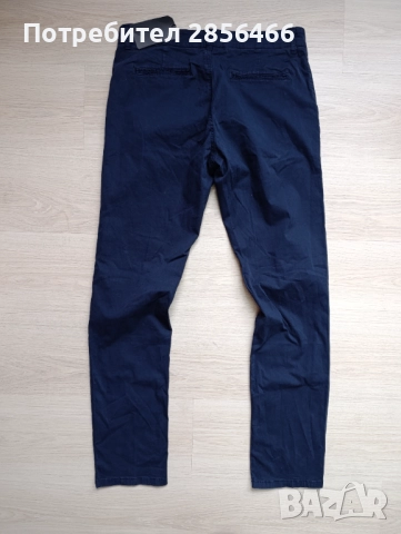 Мъжки спортен панталон Merish размер 34, снимка 7 - Панталони - 51973087