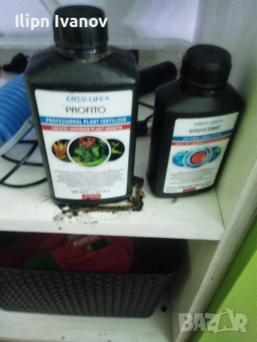 продавам аквариумите и всичко което виждате на снимките , снимка 6 - Аквариуми - 53562183